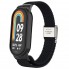 Нейлоновий ремінець ArmorStandart Braided Solo Loop для Xiaomi Smart Band 10 / 9 / 8, чорний