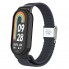 Ремінець ArmorStandart Braided Solo Loop для Xiaomi Smart Band 10/9/8, нейлон, Charcoal