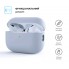 Силіконовий чохол ArmorStandart Silicone Case для кейса Apple AirPods Pro 2, сірий (Pock Color)