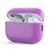 Силиконовый чехол ArmorStandart Silicone Case для Apple AirPods Pro 2, фиолетовый