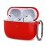 Силіконовий чохол ArmorStandart Hang Case для Apple AirPods Pro 2 червоний з карабіном