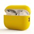 Силіконовий чохол ArmorStandart Silicone Case для кейса Apple Airpods Pro 2, жовтий