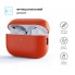 Силіконовий чохол ArmorStandart Silicone Case для Apple AirPods Pro 2, помаранчевий