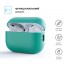 Силіконовий чохол ArmorStandart Silicone Case для Apple Airpods Pro 2, м'ятно-зелений