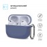 Силіконовий чохол для навушників Apple AirPods Pro 2 лавандово-сірий ArmorStandart Hang Case з карабіном