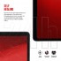 Гідрогелева плівка ArmorStandart для MacBook Air 11 (A1465/A1370), 11.6
