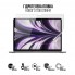 Гидрогелевая защитная пленка ArmorStandart для MacBook Air 13 M2 2022 (A2681)