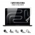 Гидрогелевая пленка ArmorStandart для MacBook Pro 16 M4 Max 2024 A3186
