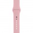 Ремінець для Apple Watch ArmorStandart Sport Band, Pale Pink