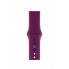 Ремінець для Apple Watch ArmorStandart Sport Band, Purple