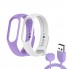 Комплект ремінців ArmorStandart Set для Xiaomi Mi Band 7/6/5  Lavender