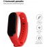 Ремінець ArmorStandart для Xiaomi Mi Band 4/3, червоний