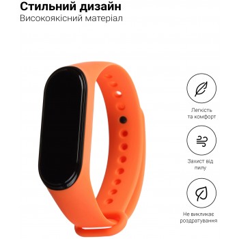 Ремінець ArmorStandart для Xiaomi Mi Band 4/3, оранжевий