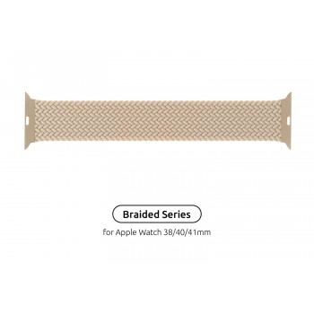 Ремінець для Apple Watch ArmorStandart Braided Solo Loop Beige Size 6 (144 мм)