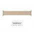 Ремінець для Apple Watch ArmorStandart Braided Solo Loop Beige Size 6 (144 мм)