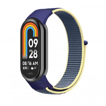 Ремінець нейлоновий ArmorStandart для Xiaomi Smart Band 9/8, Blue/Green