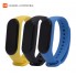 Комплект ремінців для Xiaomi Mi Band 4/3 ArmorStandart Sun Sky
