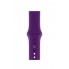 Ремінець для Apple Watch ArmorStandart Sport Band (3 Straps) Ultraviolet, 49/46/45/44/42mm