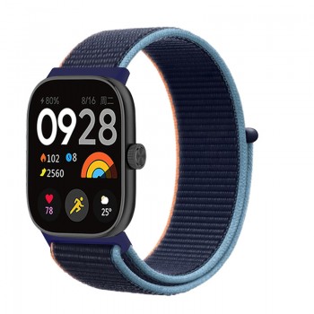Ремінець нейлоновий ArmorStandart для Xiaomi Mi Band 9 Pro/8 Pro/Redmi Watch 4/5, синій
