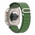 Ремешок для Apple Watch 42/41/40/38 ArmorStandart Alpina Band Green