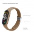 Ремінець ArmorStandart Braided Solo Loop для Xiaomi Mi Band 7/6/5/4 Beige