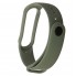 Ремінець ArmorStandart для Xiaomi Mi Band 4/3 Khaki