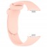 Ремінець ArmorStandart для Xiaomi Mi Band 9 Pro / 8 Pro / Redmi Watch 4 / Redmi Watch 5, Light Pink