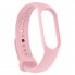 Ремінець для фітнес-браслета ArmorStandart Xiaomi Mi Band 7/6/5  Girly Pink