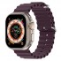 Ремінець для Apple Watch ArmorStandart Ocean Band, Berry Purple, 42 (Series 10)/41/40/38