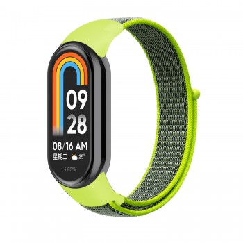 Ремінець нейлоновий ArmorStandart для Xiaomi Smart Band 9/8, Yellow/Grey