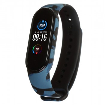 Ремінець для фітнес-браслета ArmorStandart Xiaomi Mi Band 7/6/5 Khaki Blue