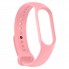 Ремінець ArmorStandart для Xiaomi Mi Band 4/3 Light Pink