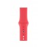 Ремінець для Apple Watch ArmorStandart Sport Band 42/41/40/38, малиново-червоний
