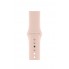 Ремінець для Apple Watch ArmorStandart Sport Band, Pink Sand