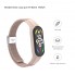 Ремінець для Xiaomi Mi Band 7/6/5/4 ArmorStandart Braided Solo Loop, колір Pink Sand