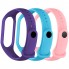 Комплект ремінців для Xiaomi Mi Band 4/3 ArmorStandart Crush