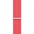 Ремінець ArmorStandart Nylon Band для Apple Watch 42/41/40/38, Red