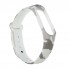 Ремінець ArmorStandart для Xiaomi Mi Band 4/3 Khaki White
