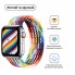 Ремешок ArmorStandart Braided Solo Loop для Apple Watch 42/41/40/38, Pride Edition, Size 4 (132 mm)