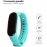 Ремінець ArmorStandart для Xiaomi Mi Band 4/3, м'ятний