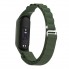 Ремінець ArmorStandart AlpinaStyle Band для Xiaomi Mi Band 7/6/5/4 Green