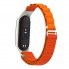 Ремінець ArmorStandart AlpinaStyle Band для Xiaomi Mi Band 7/6/5/4 Orange