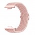 Ремінець ArmorStandart Braided Solo Loop для Xiaomi Mi Band 9 Pro / 8 Pro / Redmi Watch 4 / Redmi Watch 5, Pink Sand