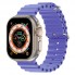 Ремінець для Apple Watch ArmorStandart Ocean Band, Lilac, 42 (Series 10)/41/40/38