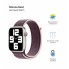 Ремінець ArmorStandart Nylon Band для Apple Watch 42 (Series 10)/41/40/38, ягідно-пурпурний