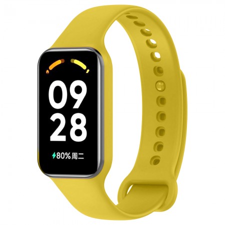 Ремінець ArmorStandart для Xiaomi Mi Band 8 Active / Redmi Smart Band 2, Yellow