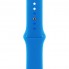 Ремінець для Apple Watch ArmorStandart Sport Band 49/46/45/44/42 Clear Blue