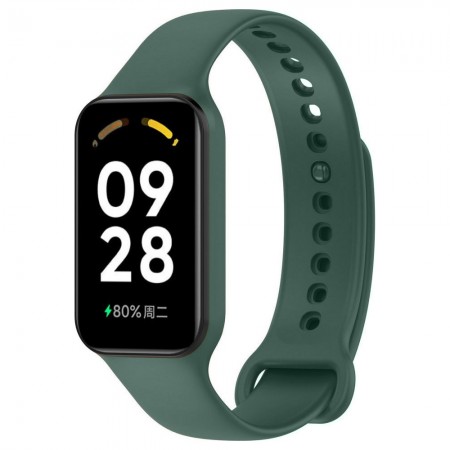 Ремінець ArmorStandart для Xiaomi Mi Band 8 Active / Redmi Smart Band 2, Dark Green