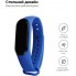 Ремінець ArmorStandart для Xiaomi Mi Band 4/3, королівський синій