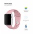Ремінець для Apple Watch ArmorStandart Sport Band 42/41/40/38, блідо-рожевий